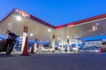 Esso gas station at early morning time